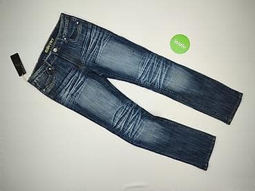 only jeansy: Jeansy damskie, rozmiar L — 2