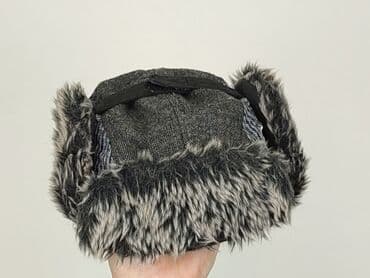 skarpety karl lagerfeld: Hat, Next, 1.5-2 years, 48-49 cm, condition - Very good — 6