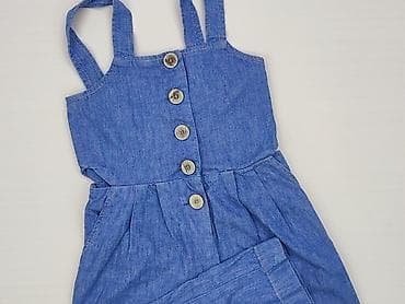 dresy sliskie: Kombinezon Zara, 5-6 lat, 110-116 cm, stan - Bardzo dobry — 1