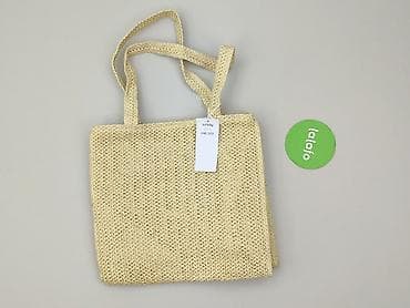 orsay torebki: Torebka, Sinsay, stan - Idealny — 2