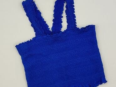 Primark, Top damski, rozmiar S