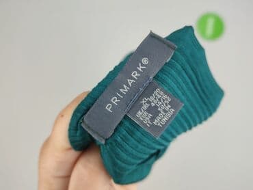 primark szlafrok: Primark, Bluzka damska, rozmiar XL — 4