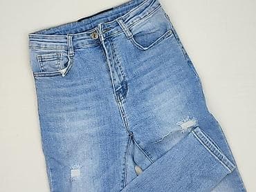 kapcie mex: Jeansy damskie, rozmiar L — 1