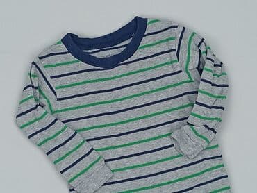 pięć lat w paski bluza w paski swiat: Sweatshirt, Carter's, 6-9 months, condition - Very good — 1