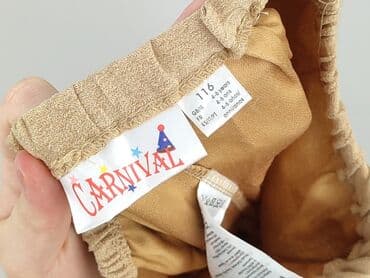 disney koszulki: Sweatpants, 5-6 years, 110/116, condition - Very good — 4