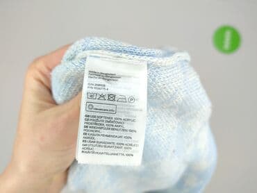 sweter z perełkami h m: H&M Divided, Sweter damski, rozmiar XS — 5