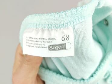 kombinezon czołgisty wz 2010: Blouse, Ergee, 3-6 months, condition - Very good — 4