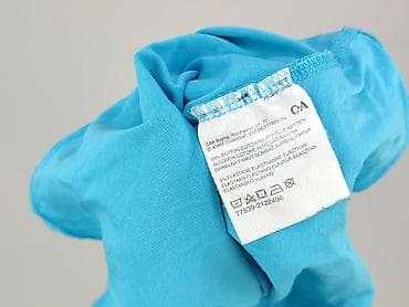 bakko top: C&A, Top damski, rozmiar S — 6