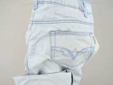 fajne jeansy: Miaoni, Jeansy damskie, rozmiar L — 5