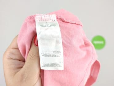 koszulka psg różowa: Beloved, T-shirt damski, rozmiar XL — 5