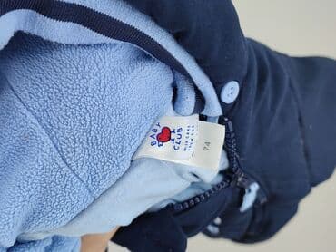 body z kubusiem puchatkiem: Overall, Baby club, 6-9 months, condition - Very good — 4