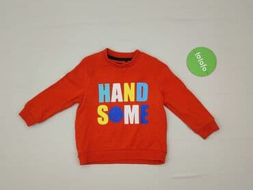 koszulka termoaktywna 4f: Sweatshirt, 2-3 years, 92-98 cm, condition - Very good — 2