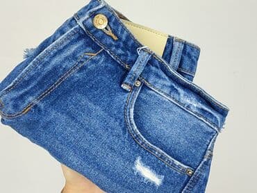 krótkie spodenki w paski: Stradivarius, Szorty damskie, rozmiar M — 5