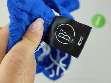 ubrania bialcon: BZB, Szorty kąpielowe dla mężczyzn, rozmiar M — 4