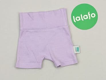 lidl spodnice: Szorty, Wcześniak, stan - Bardzo dobry — 2