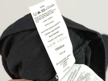 t shirty john lennon: New Look, T-shirt damski, rozmiar S — 5