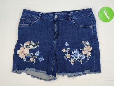 Жінкам: Yessica, Шорти жіночі, 2XL — 2