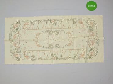 Dekoracje do domu: Obrus 93 x 47, kolor - Beżowy, stan - Idealny — 3