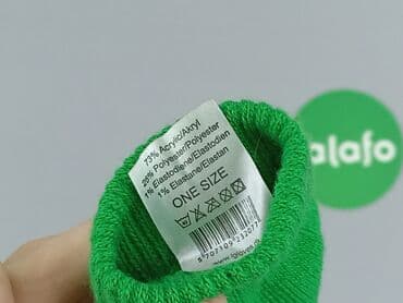 elektryczne skarpety allegro: Gloves, One size, condition - Perfect — 4