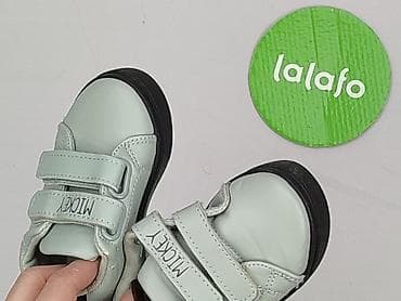 greckie buty: Buciki niemowlęce, 20, stan - Bardzo dobry — 6
