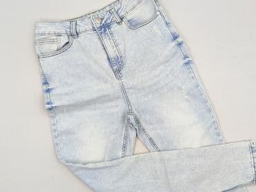 spodenki beloved: Beloved, Jeansy damskie, rozmiar M — 1