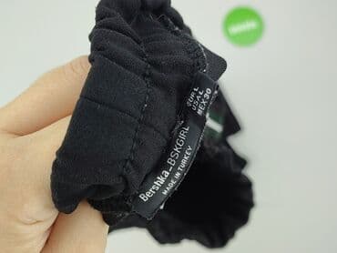 Жінкам: Bershka, Брюки жіночі, розмір L — 4