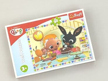 sukienki z gorsetem krótkie: Puzzle dla Dzieci, stan - Bardzo dobry — 1