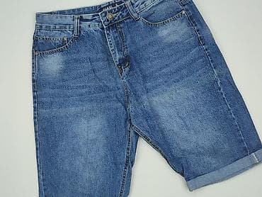 bcbgeneration buty: Gianni, Szorty dla mężczyzn, rozmiar L — 1