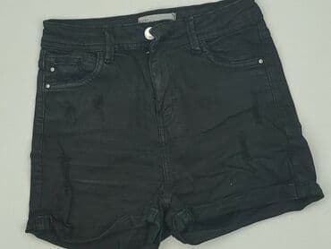 krótkie jeansowe spodenki z wysokim stanem podarte: Bershka, Szorty damskie, rozmiar XS — 1