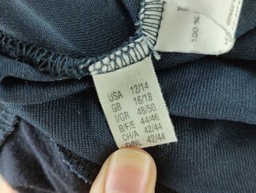 ulla popken spódnice: Ulla Popken, Bluzka damska, rozmiar XL — 7