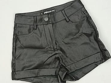 obex buty: FB Sister, Шорти жіночі, розмір 2XS на lalafo.pl — 1 obex buty: FB Sister, Шорти жіночі, розмір 2XS — 1