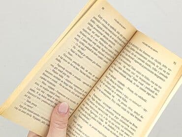 Books, Audio & Video formats: Book, genre - Novel, condition - Very good — 3