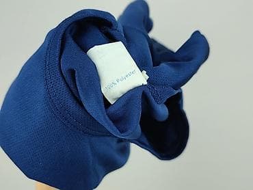 buty pull bear: Koszulka dla mężczyzn, rozmiar XL — 6