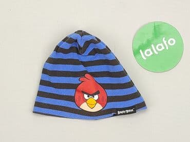 kurtka futerko pepco: Hat, condition - Good — 2