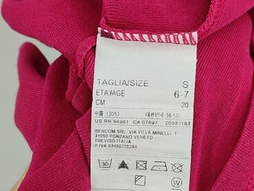 krotkie skarpety reserved: Bluzka, Benetton, 7 lat, 116-122 cm, stan - Bardzo dobry — 4
