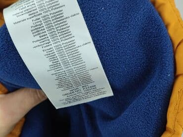 okee sukienki: Vest, 9-12 months, condition - Perfect — 5