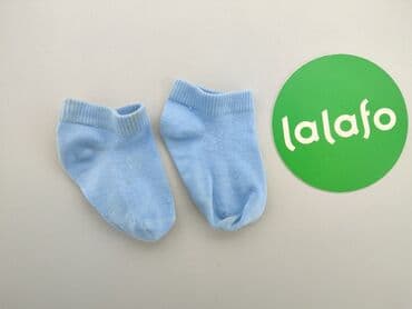 miu miu klapki: Socks, condition - Very good — 2