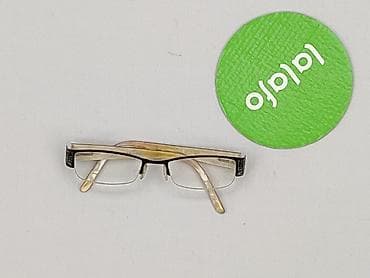choker: Okulary, Przezroczyste, Prostokątne kształt, stan - Bardzo dobry — 2