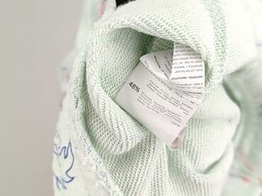 sandały skechers ccc: Cropp, Szorty dla mężczyzn, rozmiar M — 5