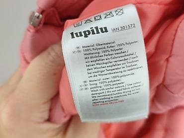 dkny golf: Kurtka puchowa Lupilu, 5-6 lat, Tkaniny syntetyczne, stan - Bardzo dobry — 6