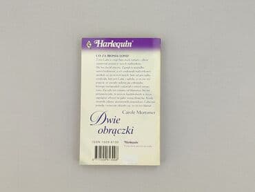 Books, Audio & Video formats: Book, genre - Novel, condition - Very good — 2
