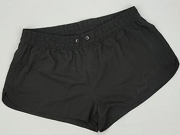 dámske: F&F, Szorty damskie, rozmiar XL — 1