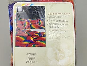 Все для дому та саду: Постільний комплект, 200 x 160, колір - Різнокольоровий, стан - Ідеальний — 4