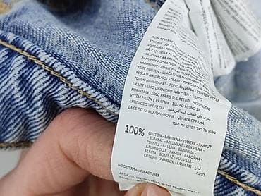 dobre dżinsy: Sinsay, Jeansy damskie, rozmiar L — 5