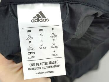 bluza jack daniels: Adidas, Wiatrówka dla mężczyzn, rozmiar XL — 4