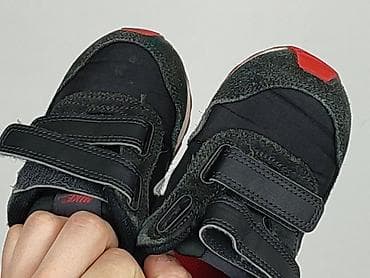 bocci buty: Buty sportowe Nike, 22, Używany — 6