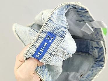 guess jeansy: Sinsay, Szorty damskie, rozmiar M — 4