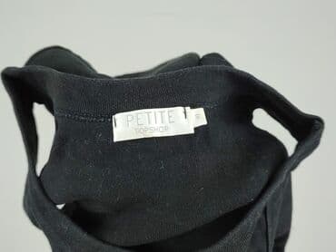 born2be bluzki wyprzedaż: Topshop Petite, Top damski, rozmiar S — 5