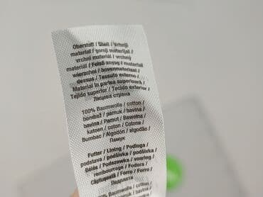 primark hello kitty piżama: Трусики, Kiki & Koko, 3-4 р., стан - Дуже гарний — 5
