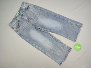 m sara spodnie woskowane: M.Sara, Jeans for women, size XL — 2